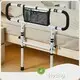 Collapsible Bed Rail - - Hosing 1