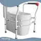 Rehabilitation Items by Hosing-2 1
