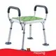 Shower Chairs for Disabled People by Hosing 1