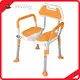 Best Bath Seats for Elderly - - Hosing 1