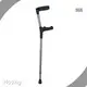 High-quality Custom Crutch 1
