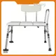 Topbath Seat for Elderly 1