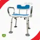 Best Shower Chair for Disabled by Hosing-1 1