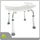 Bath Seat for Elderly - - Hosing 1