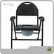 Rehabilitation Items Wholesale - Hosing-1 1