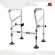 Toilet Rails for Elderly - - Hosing-1 1