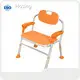 Shower Chair Manufacturer - - Hosing-1 1