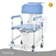 Equipment for Elderly Care at Home - - Hosing 1