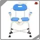 Best Bath Seats for Elderly - - Hosing-1 1