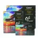 Best Price New Oil Pastel New Oil Pastel Company 3