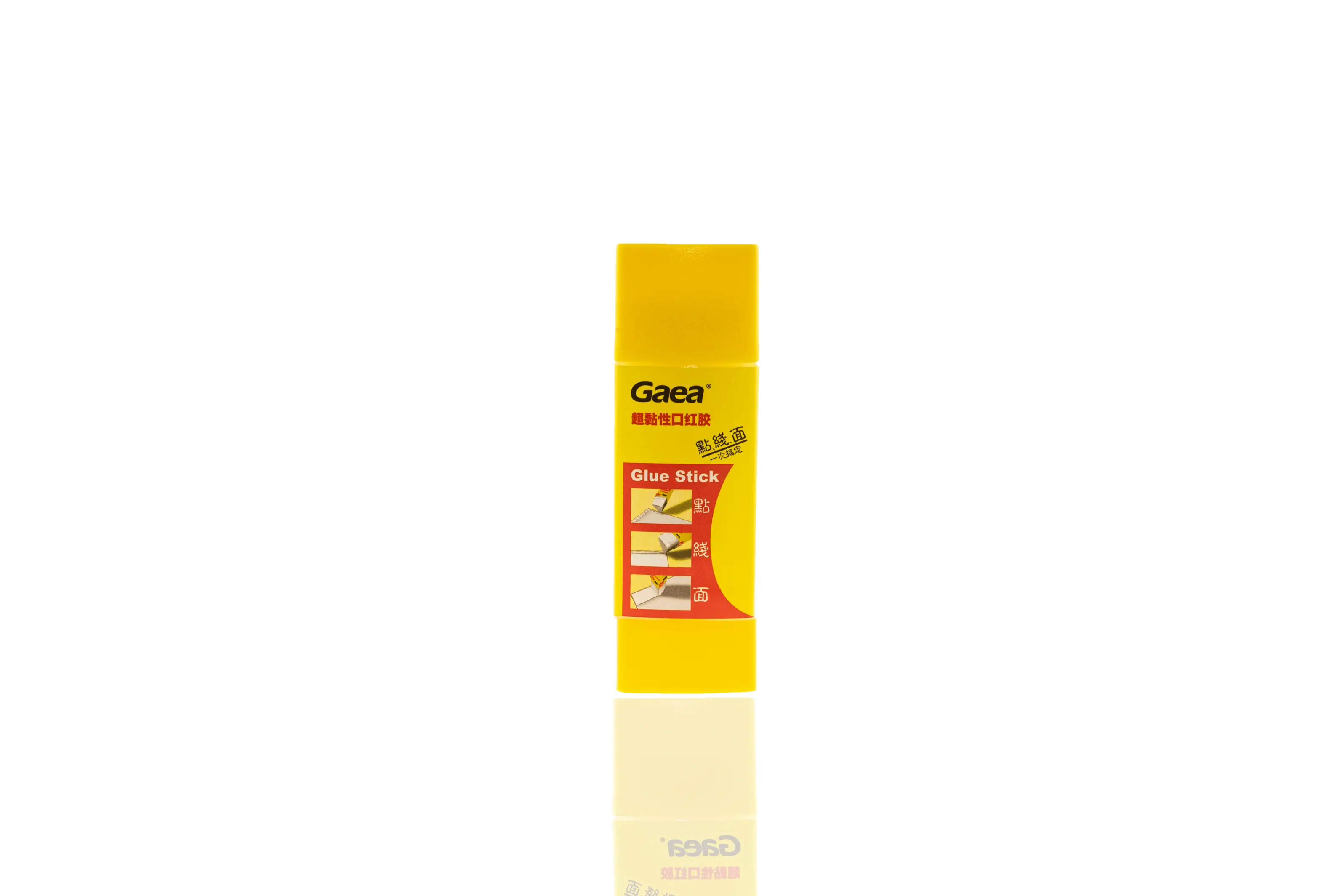 Oem & Odm Biodegradable Glitter Glue for Sale 2