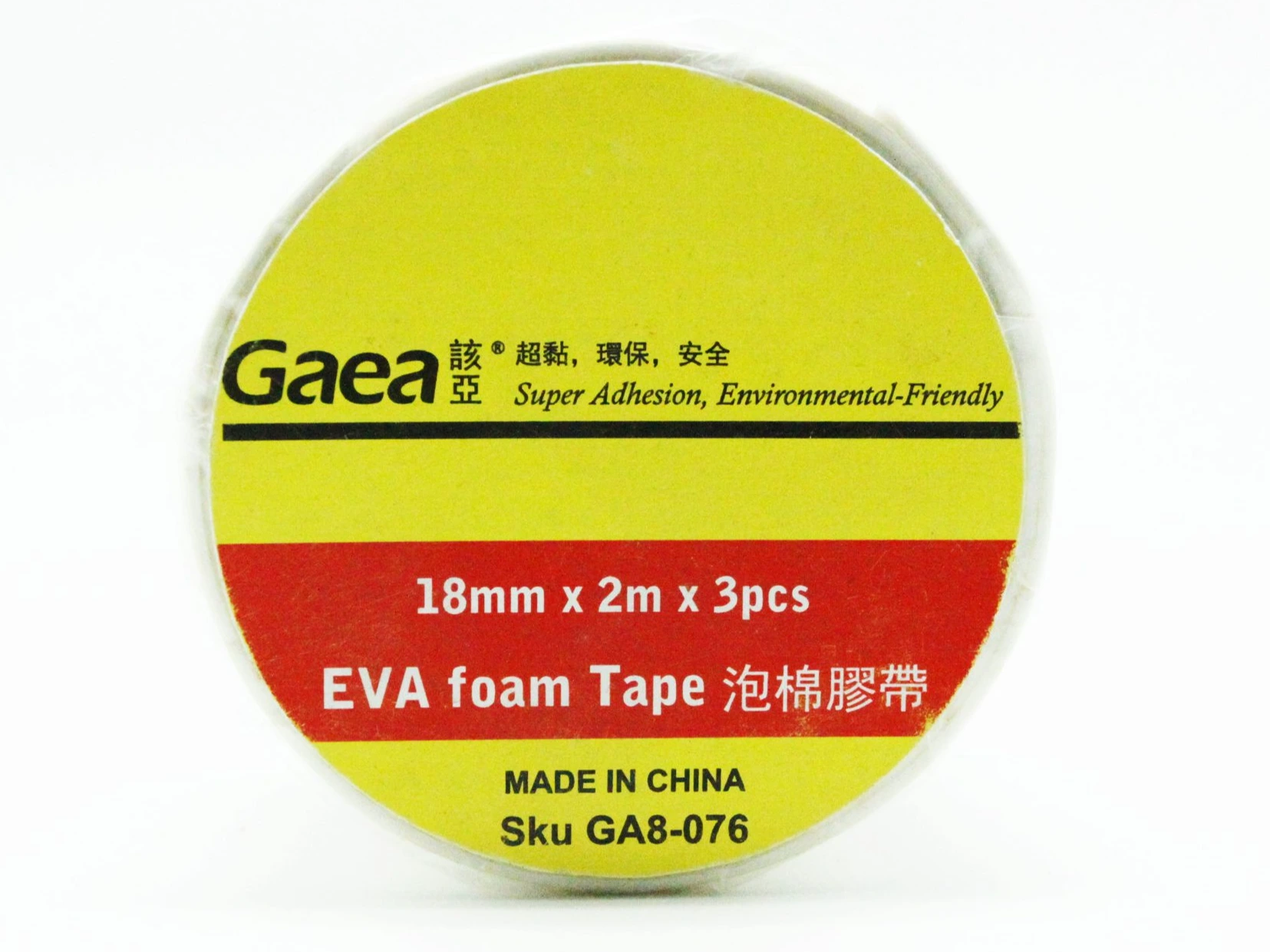 Mkanda wa povu wa EVA 18mm * 2m * 3pcs 1