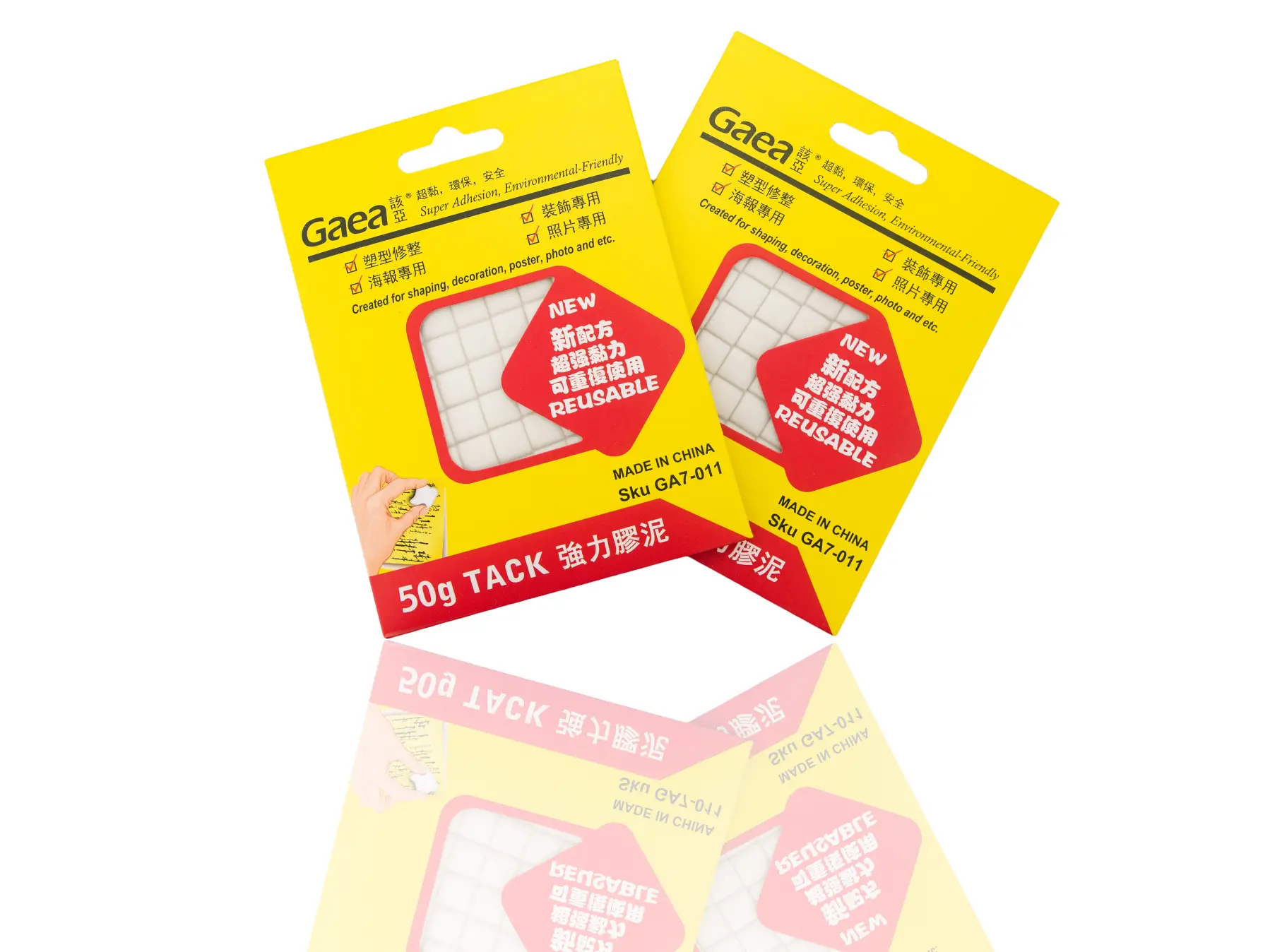Stationery Products Manufacturer Supply for Sale20000 1