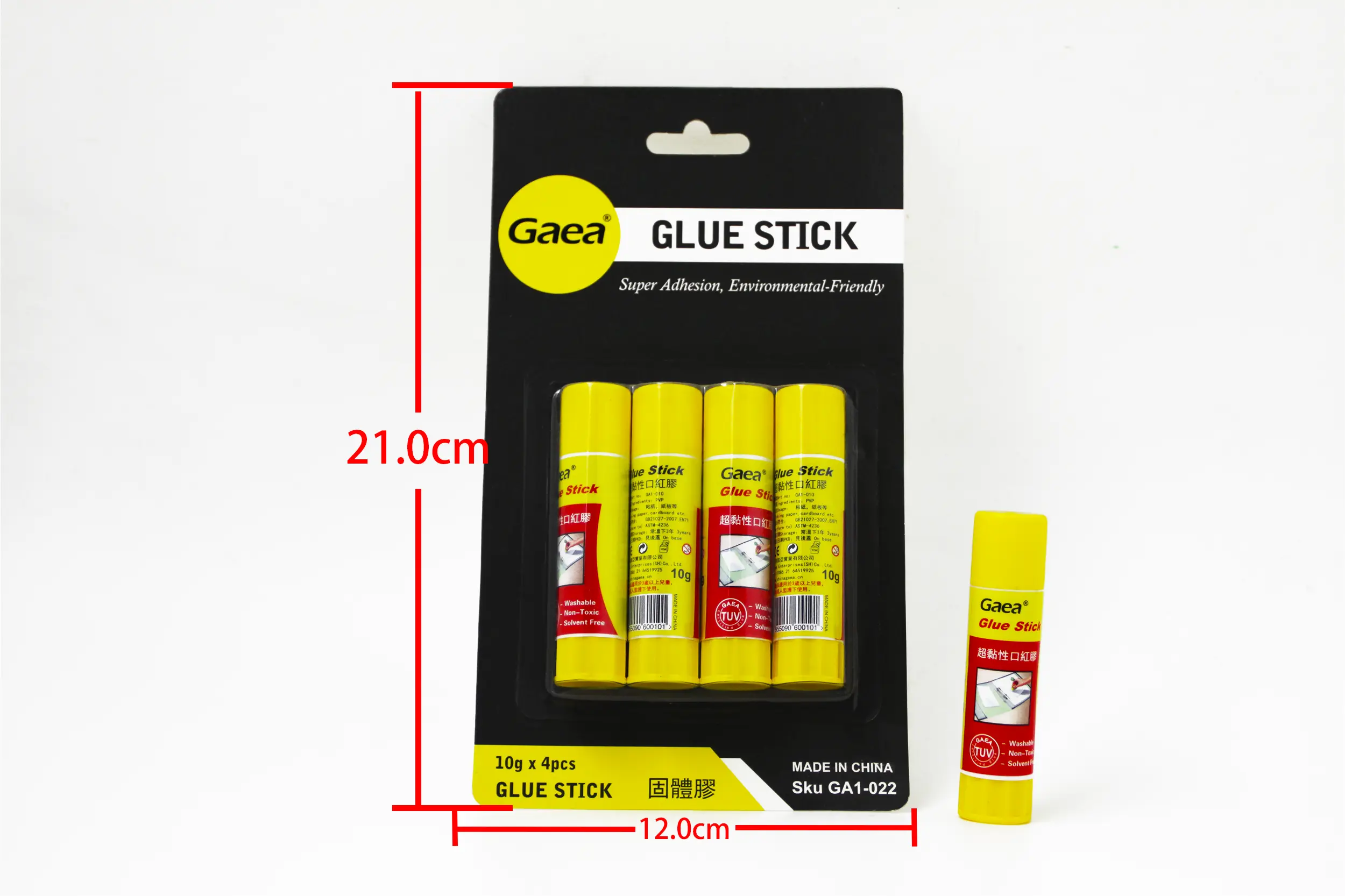 Gaea Environmentally Friendly Glue Sticks Stationery Glue Environmentally Friendly Glue Stickssupply 3