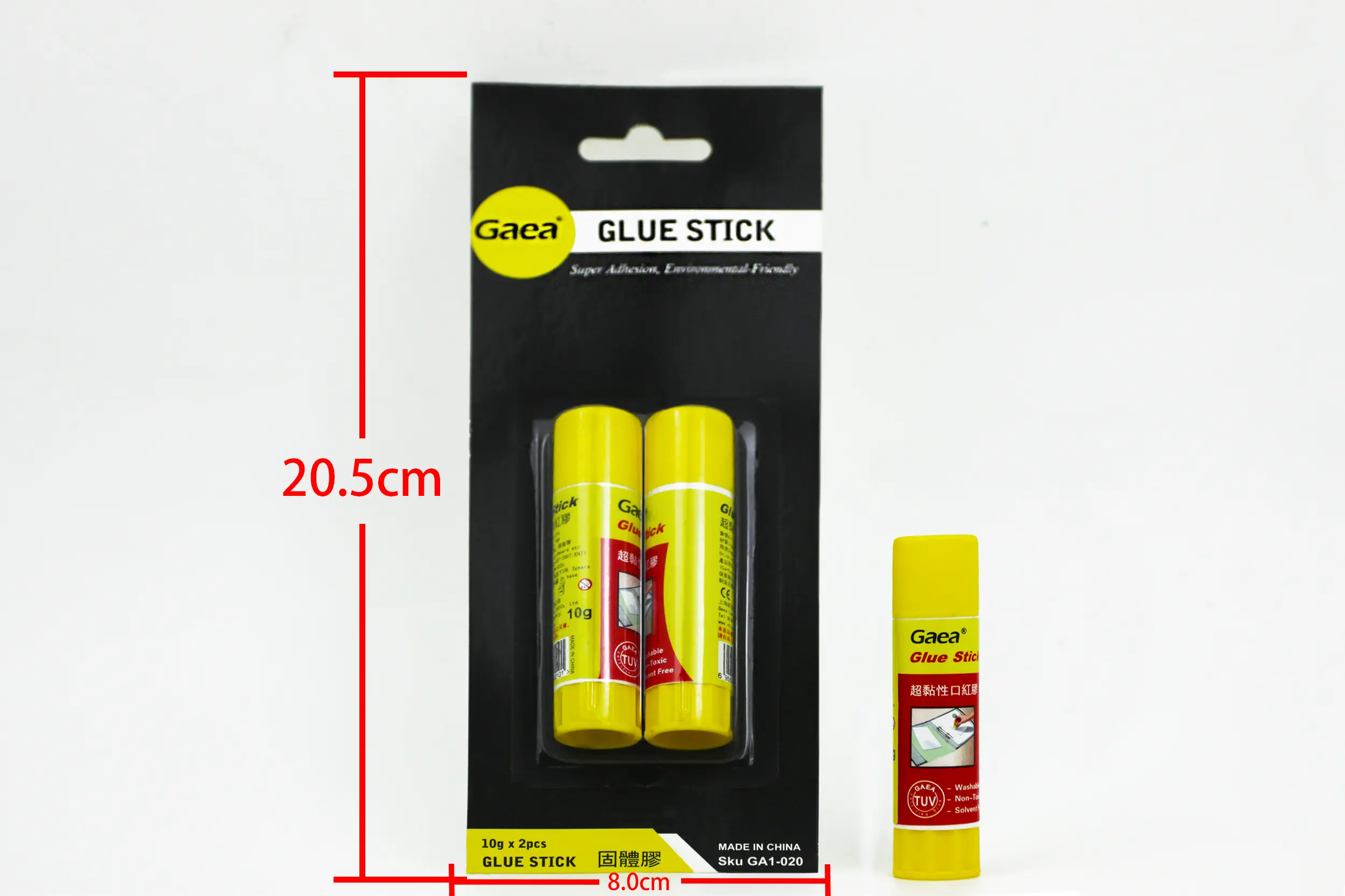 Customized Stationery Manufacturing Companies for Person 2