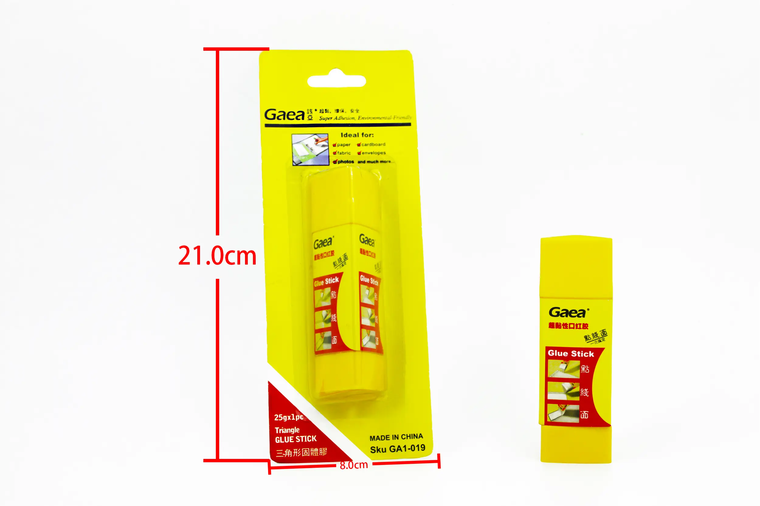 Oem & Odm Biodegradable Glitter Glue for Sale 3