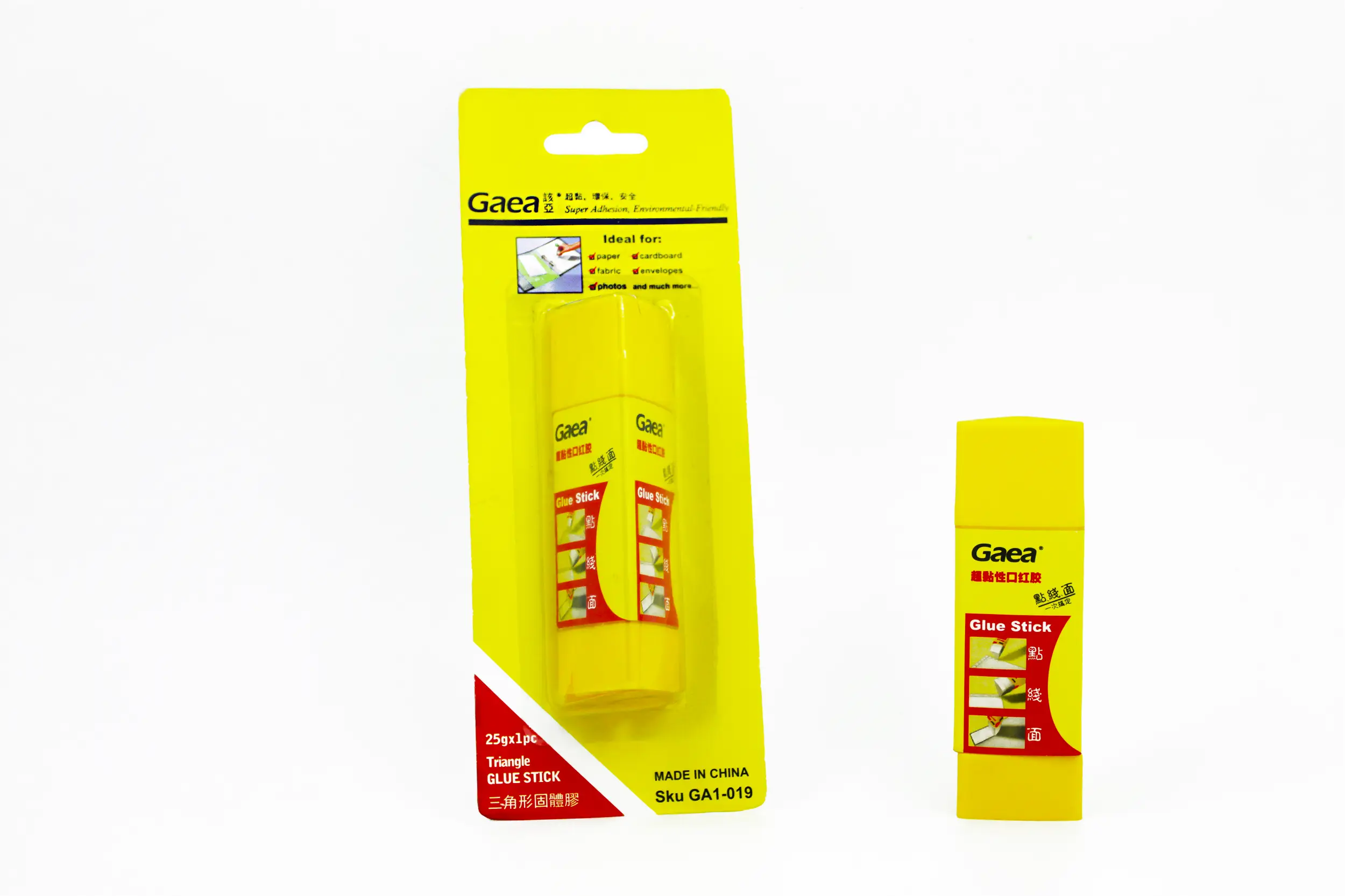 Oem & Odm Biodegradable Glitter Glue for Sale 4