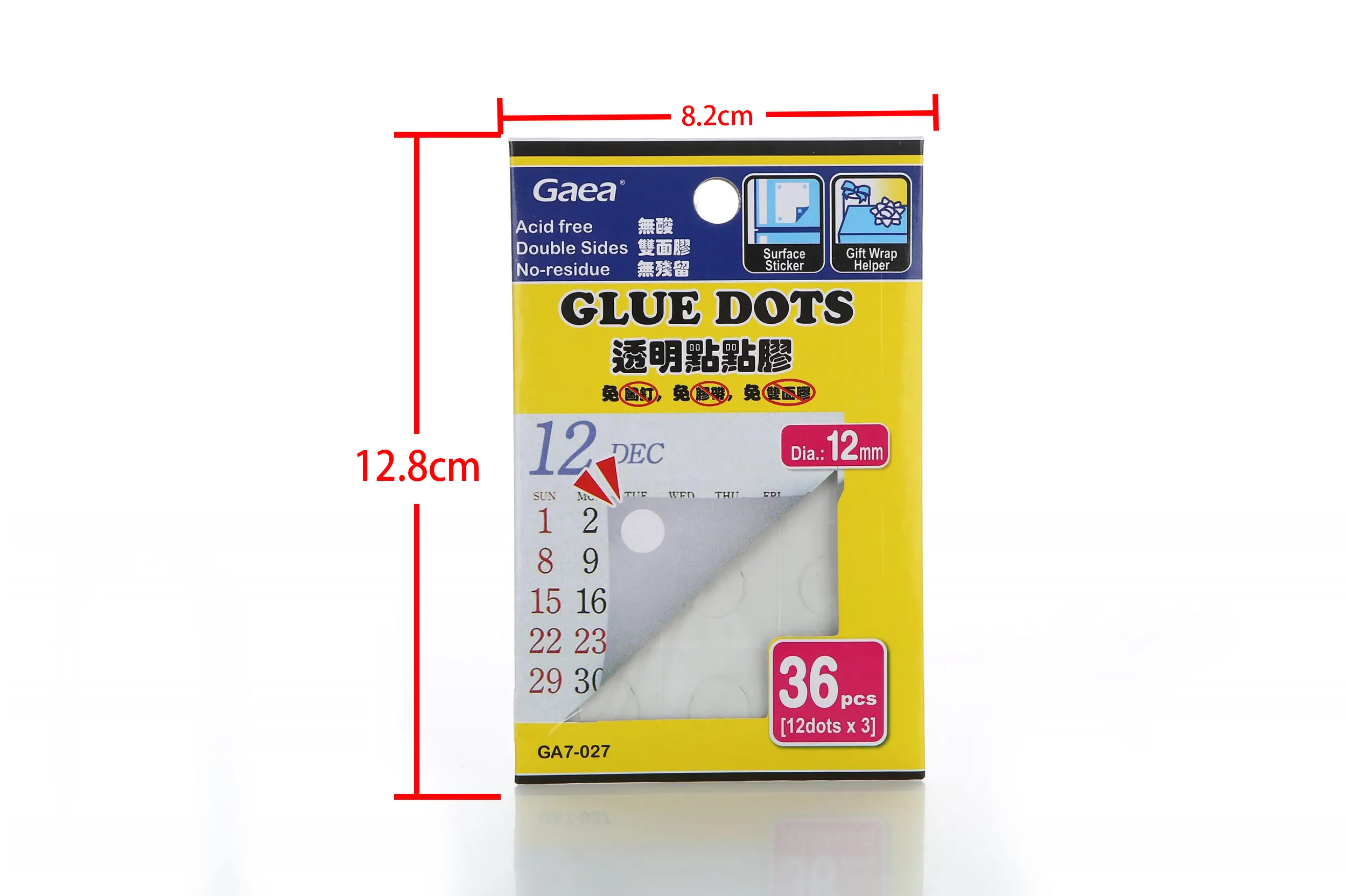 Wholesale Stationery Companies for Home 36pcsfactory 5