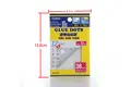 Wholesale Stationery Companies for Home 36pcsfactory 5
