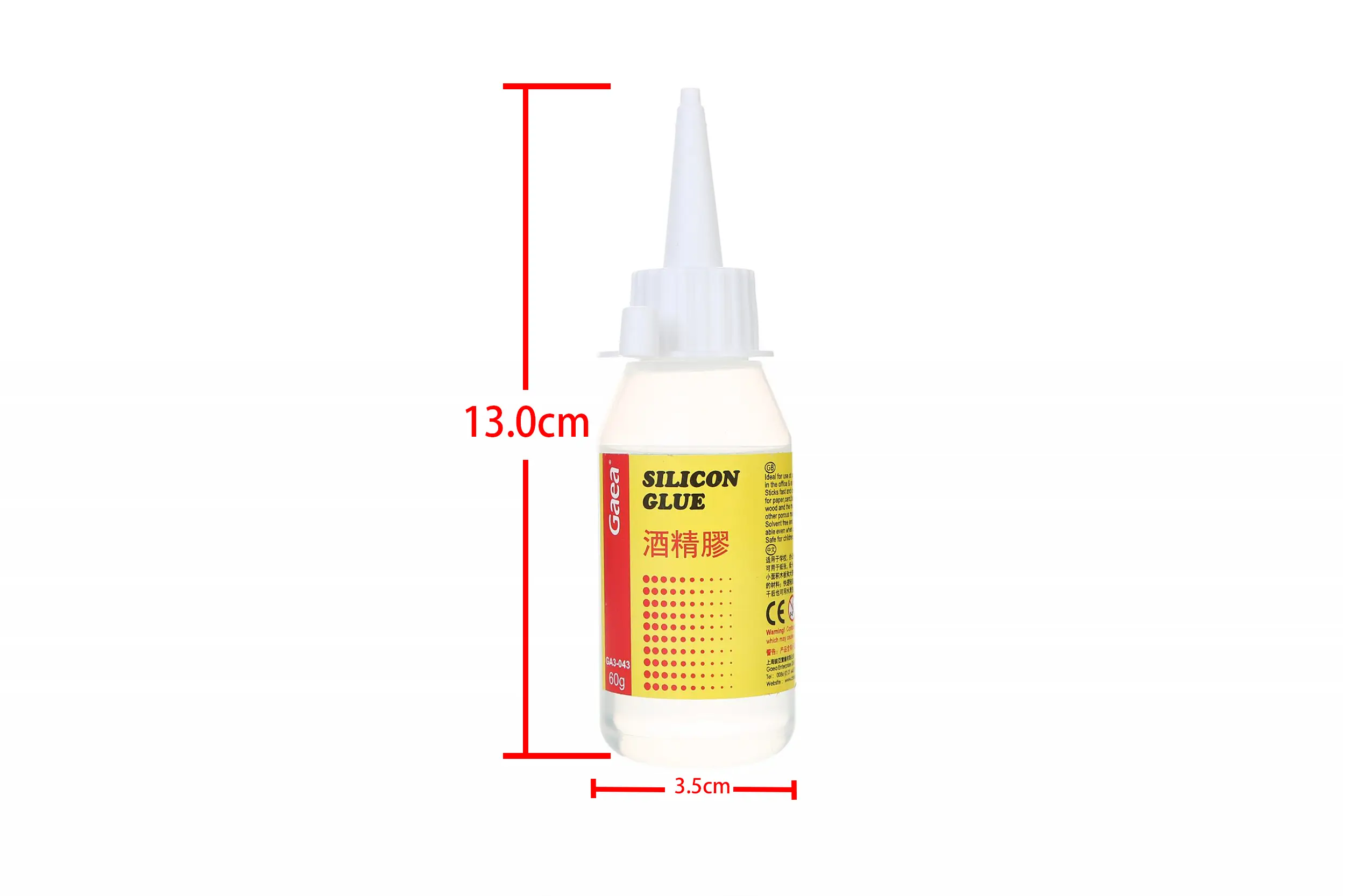 Office Stationery Manufacturers Liquid Glue - for Person - Gaea 2