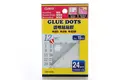 For Person Best Glue Dots Glue Dots by Gaea 1