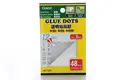 Latest Reusable Glue Dots for Home 1