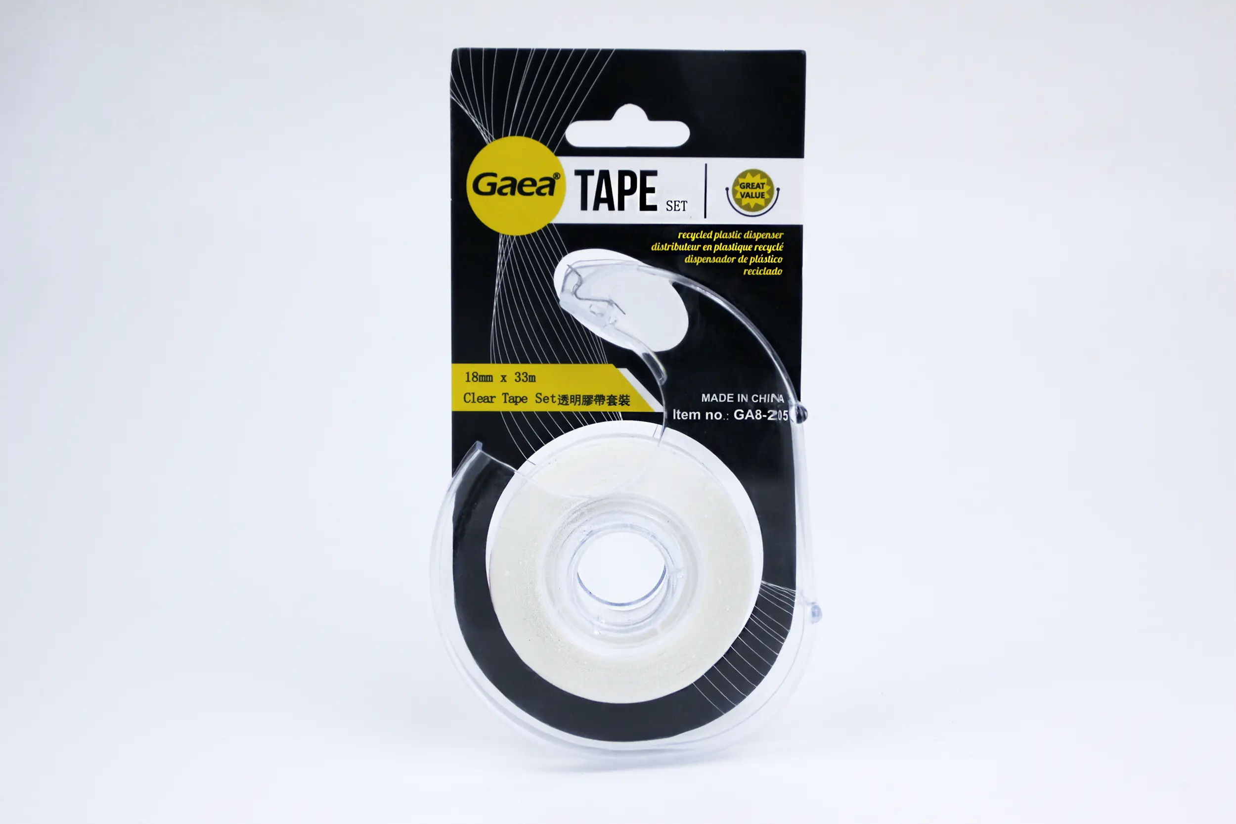 Oem & Odmcustom Stationery Manufacturers for Sale Tape 20000 2