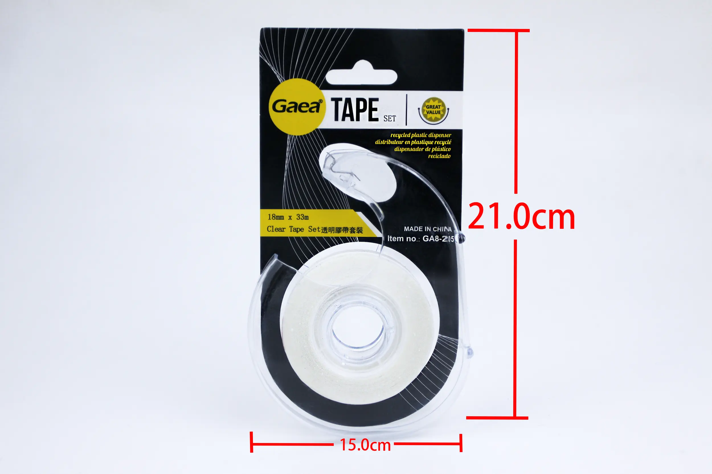Oem & Odmcustom Stationery Manufacturers for Sale Tape 20000 3