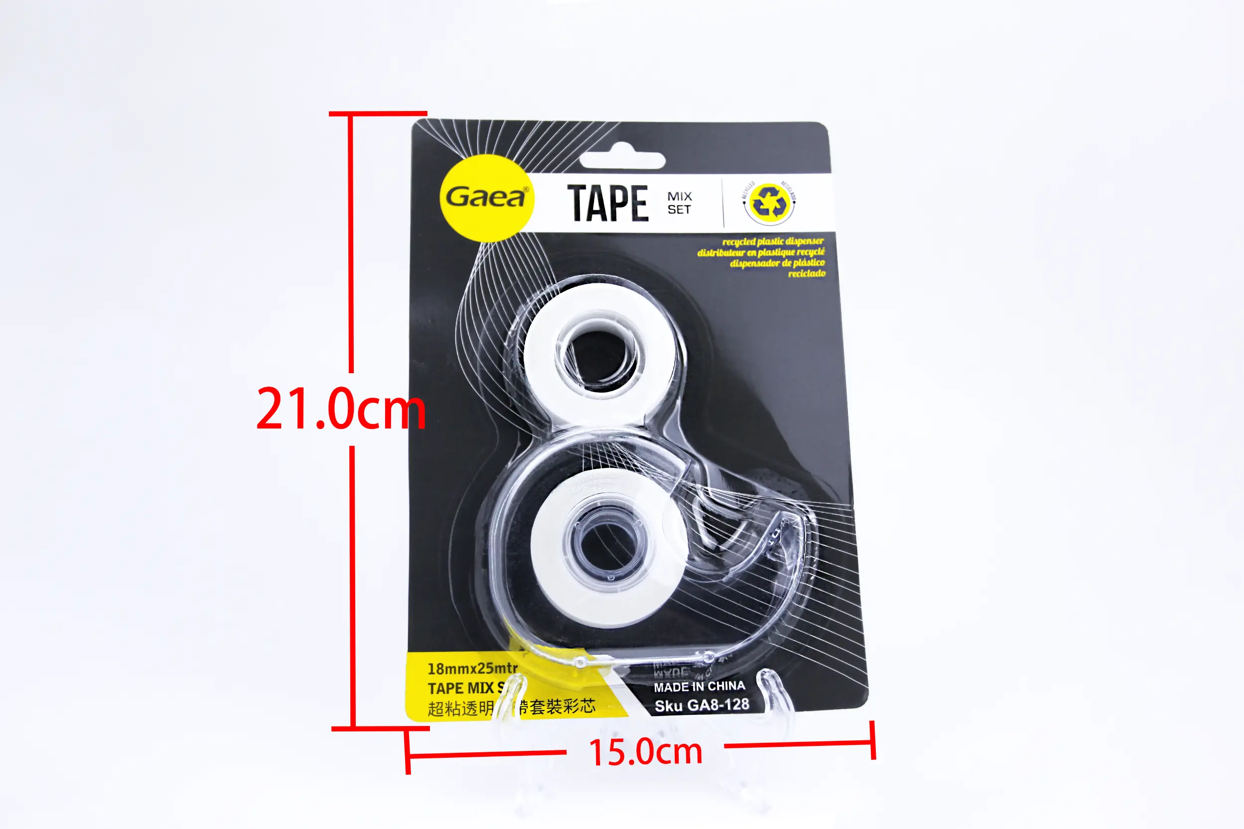 Bepoke Office Stationery Manufacturers Price List 2