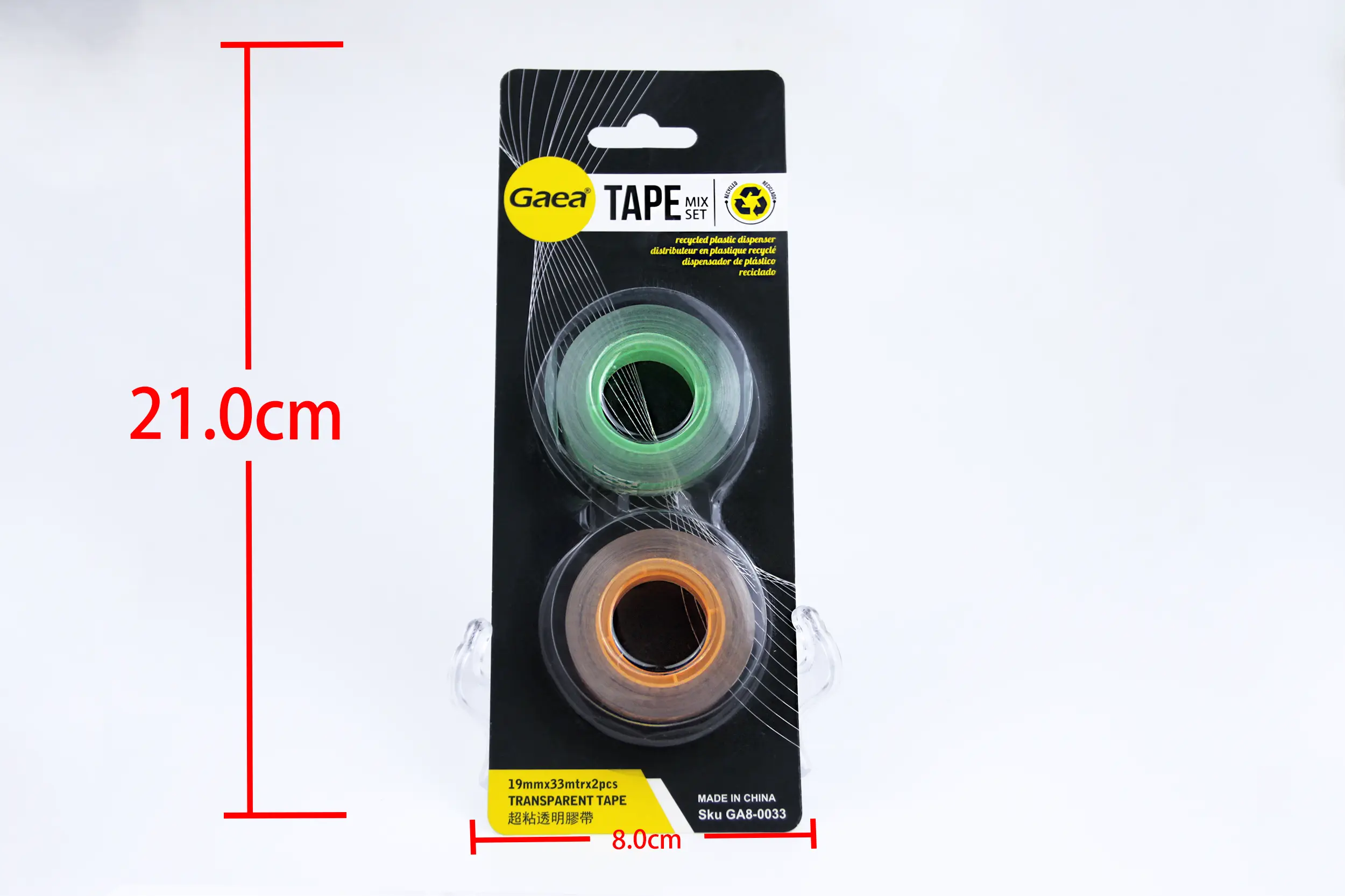 Newself Adhesive Transparent Tape for Person 19mm*33m*2pcs 20000 2