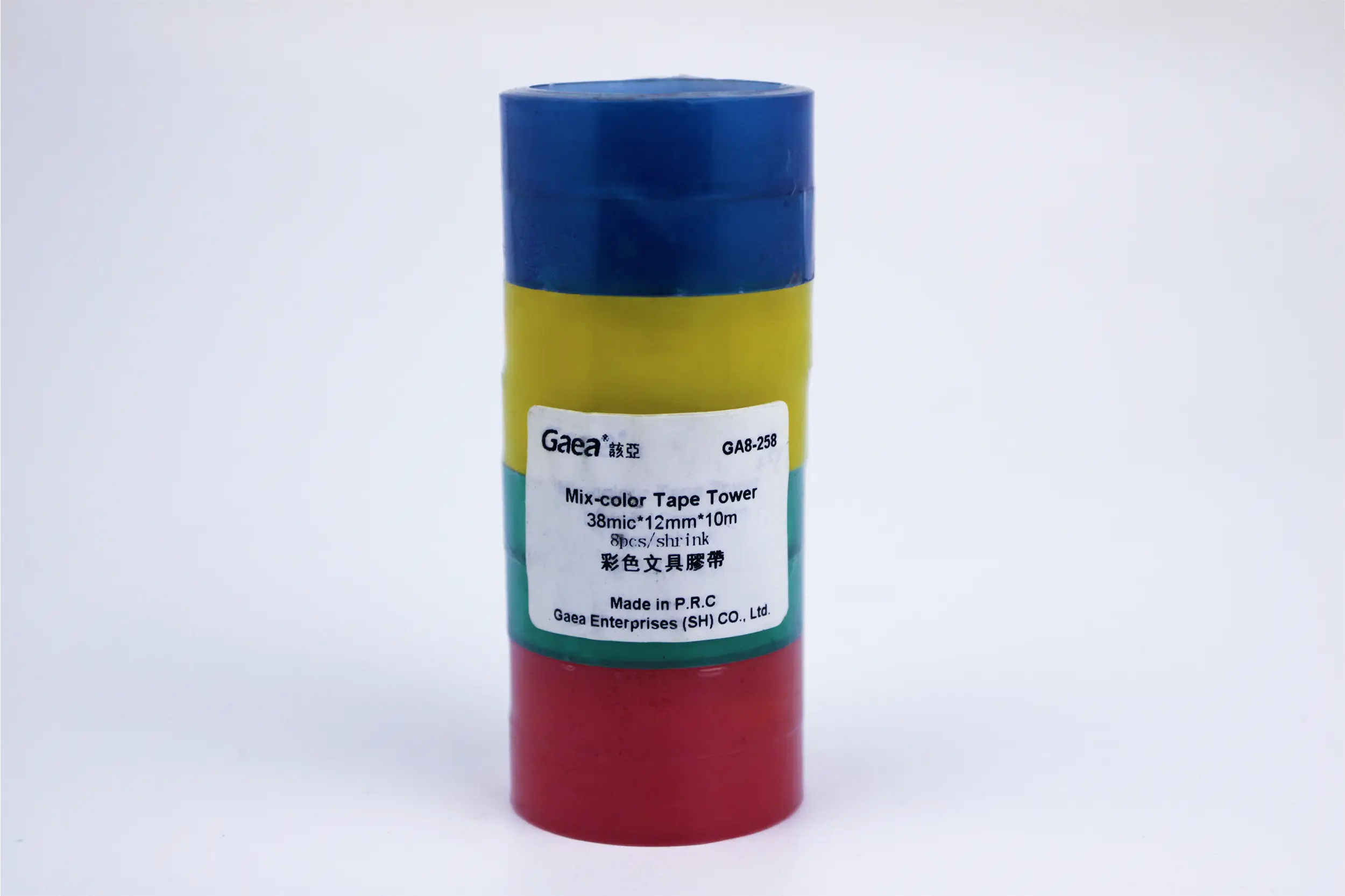 Fashion Bulk Stationery Suppliers Supplier for Sale 3