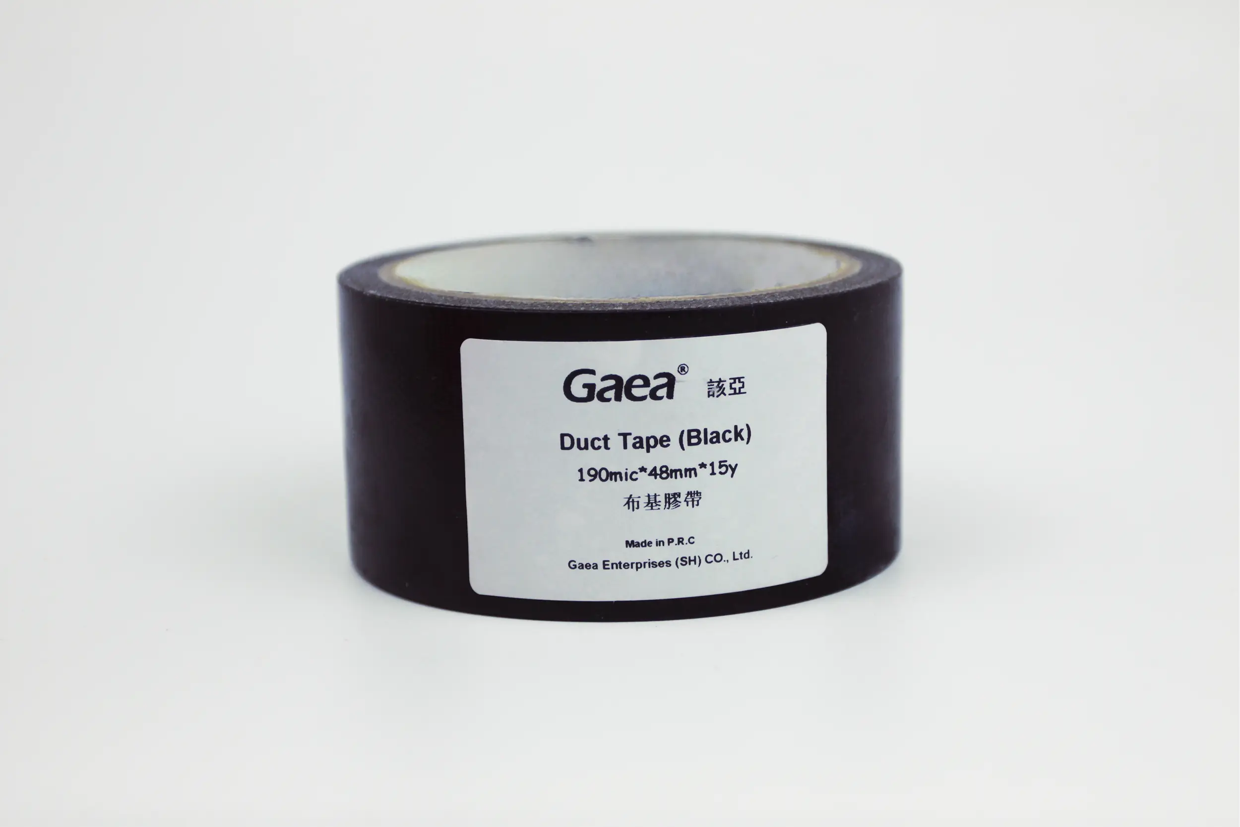 Stationery Correction Tape for Sale 20000factory Direct Supply 4