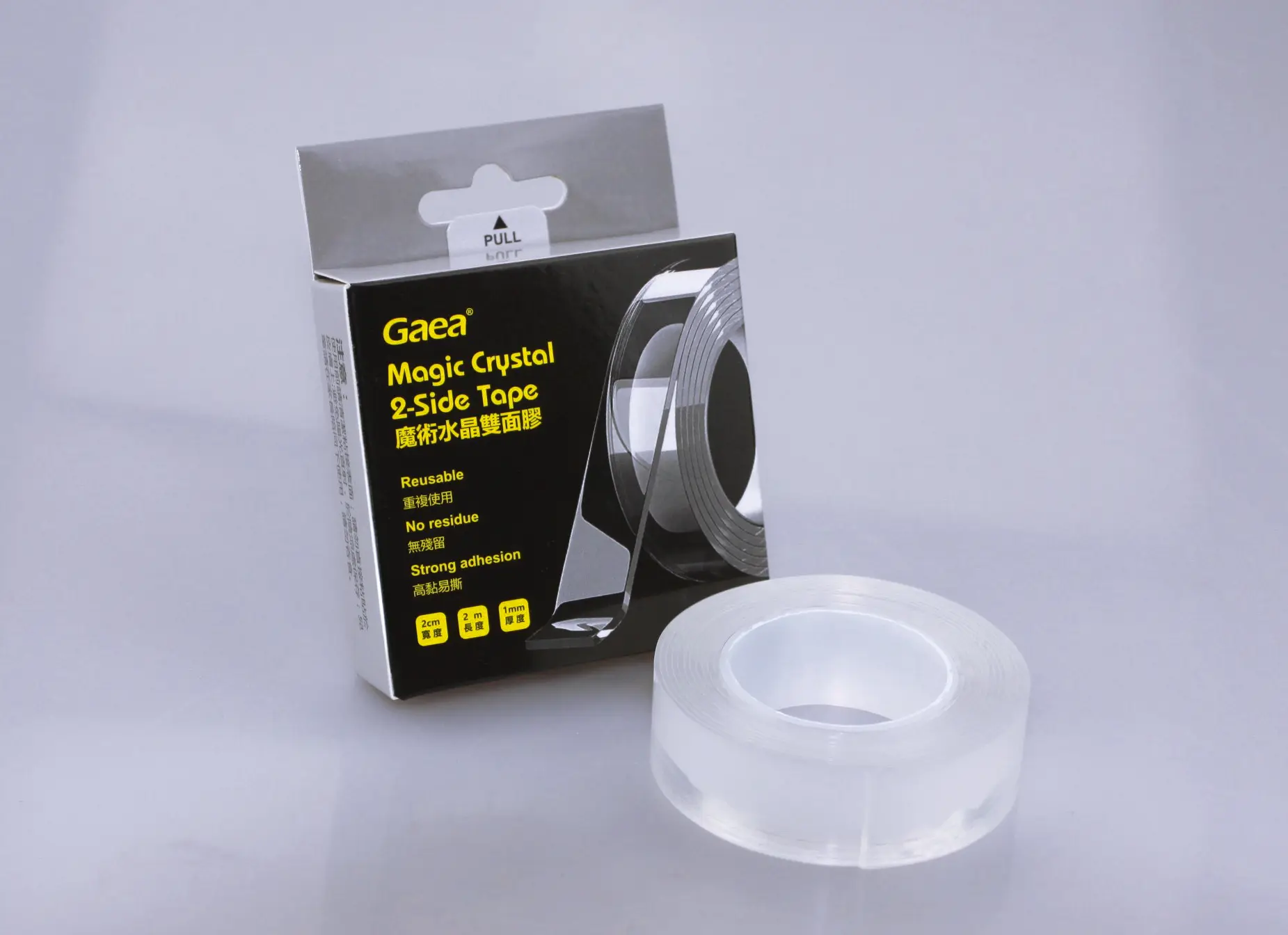 Hot Selling Transparent Tape Price List 3