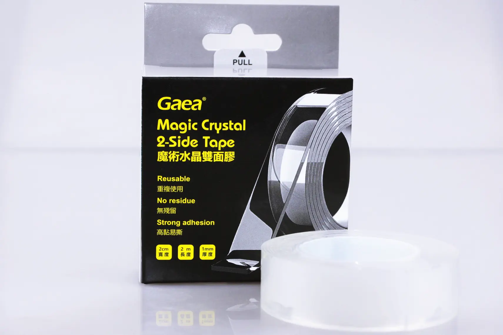 Hot Selling Transparent Tape Price List 6