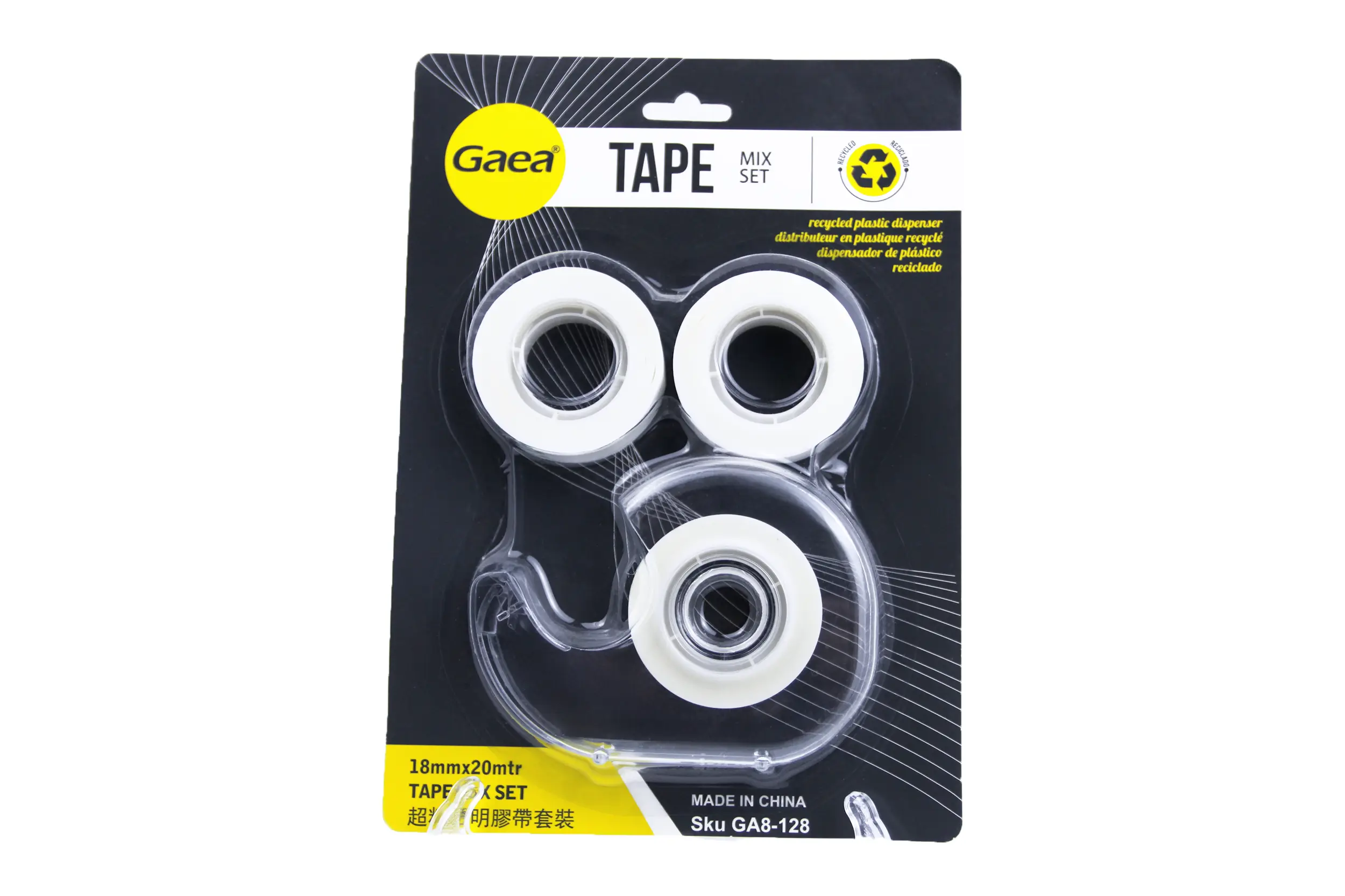 Good Selling Double Sided Tape Stationery Factory Price for Sale 1