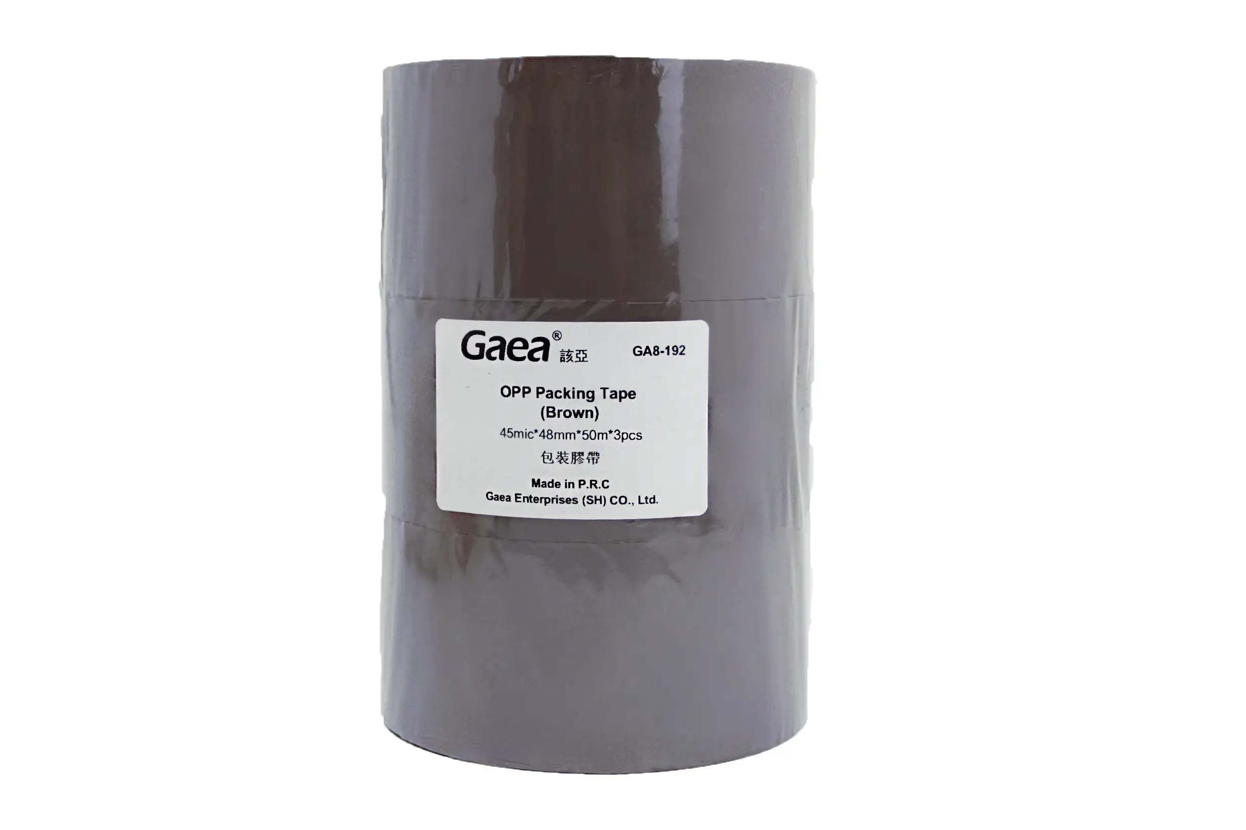 Gaea Stationery Items Wholesale Price Tape Stationery Items Wholesale Pricedirectly Sale 1