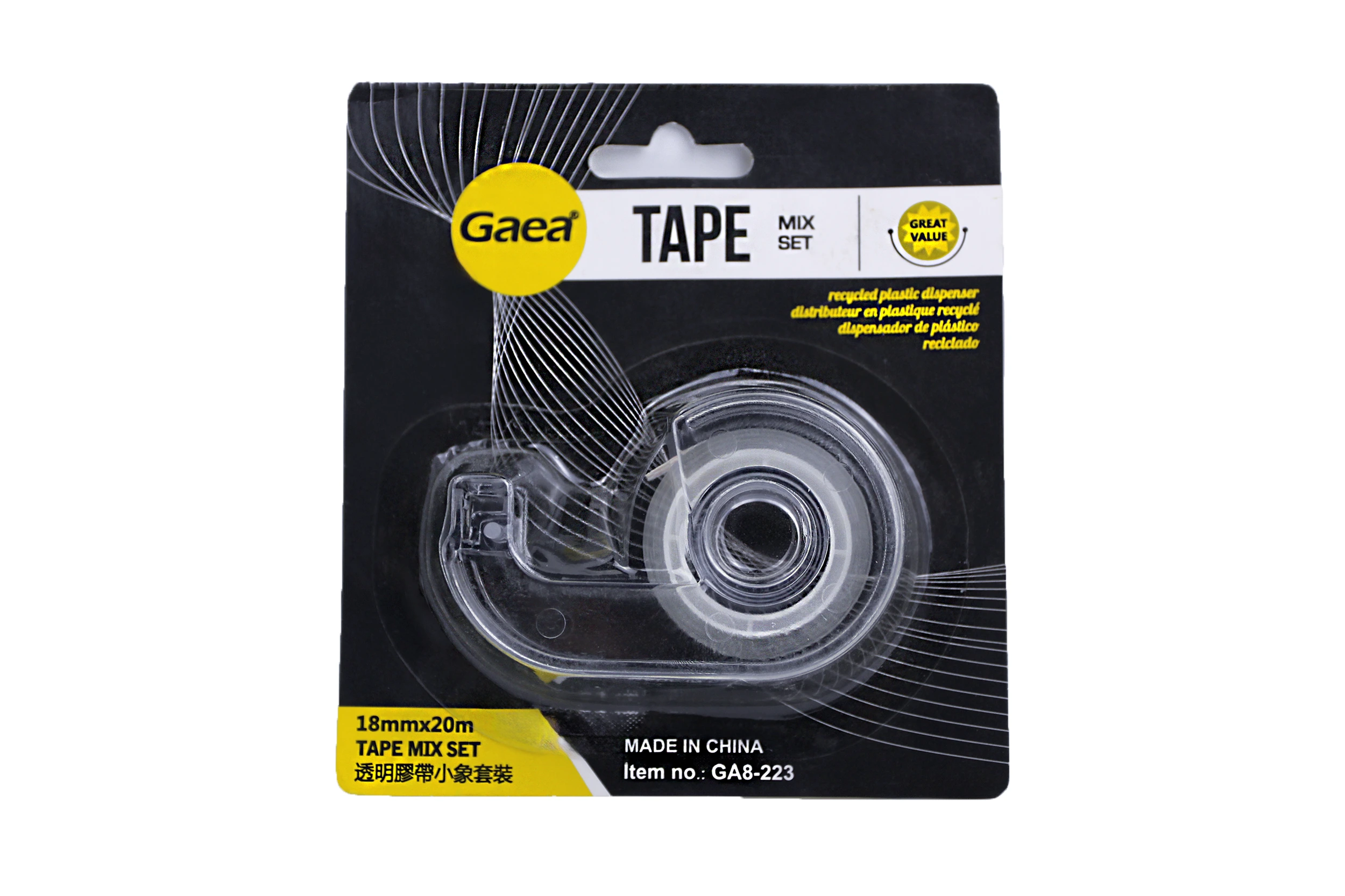 Clear Tape Set 透明胶带套装 18mm33m 1