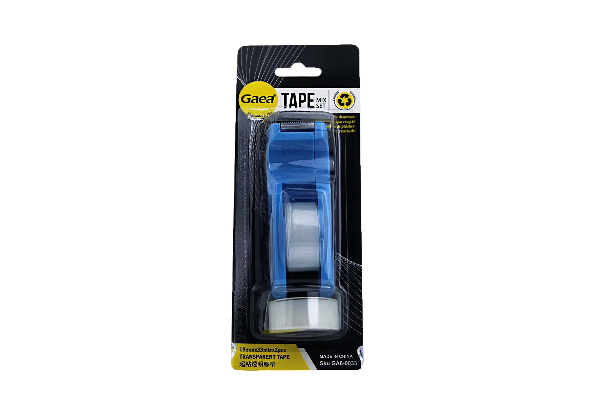 5 Great Uses For 3 Inch Transparent Tape 1