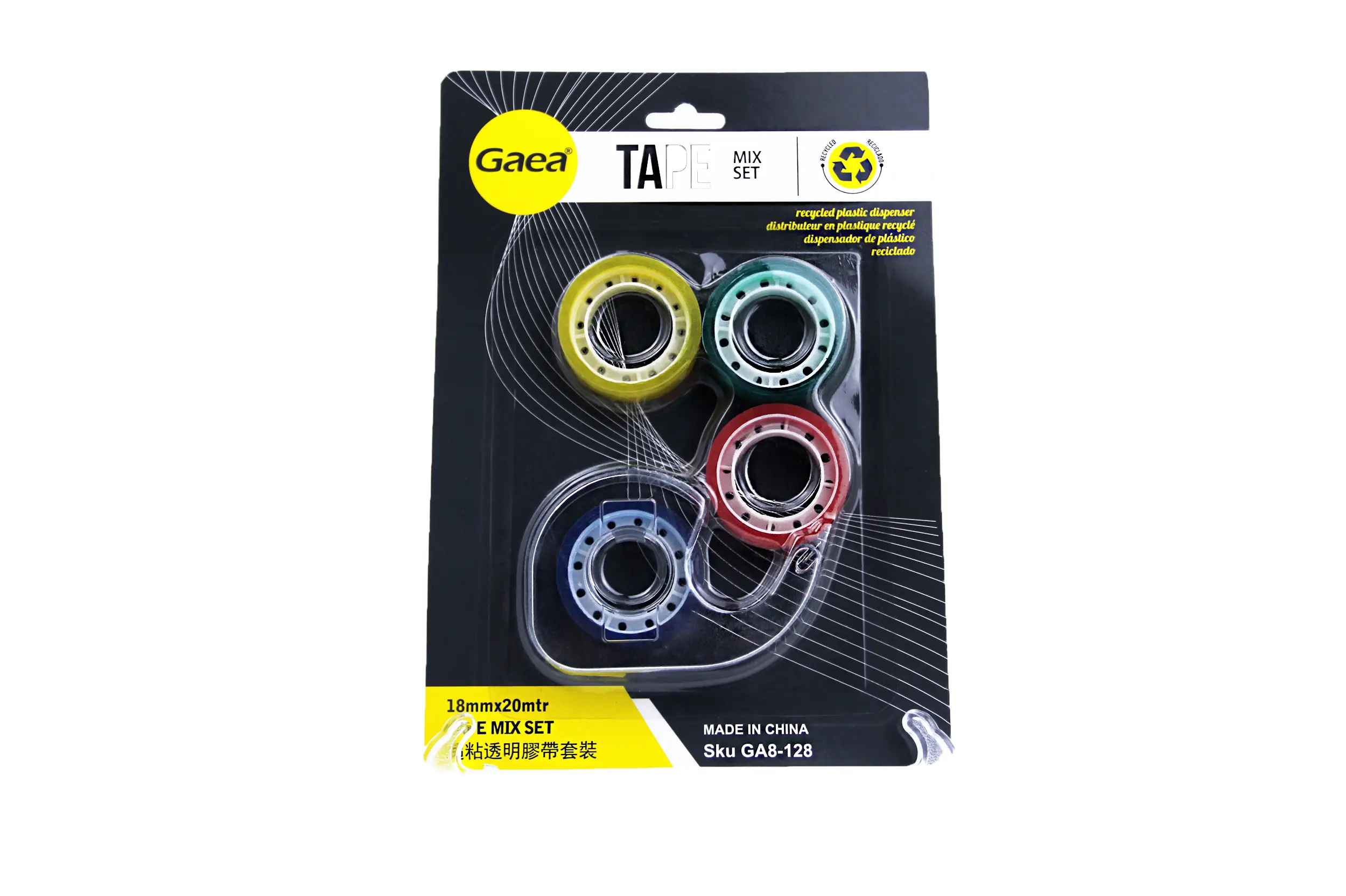 Gaea 3m Transparent Tape 20000series 3