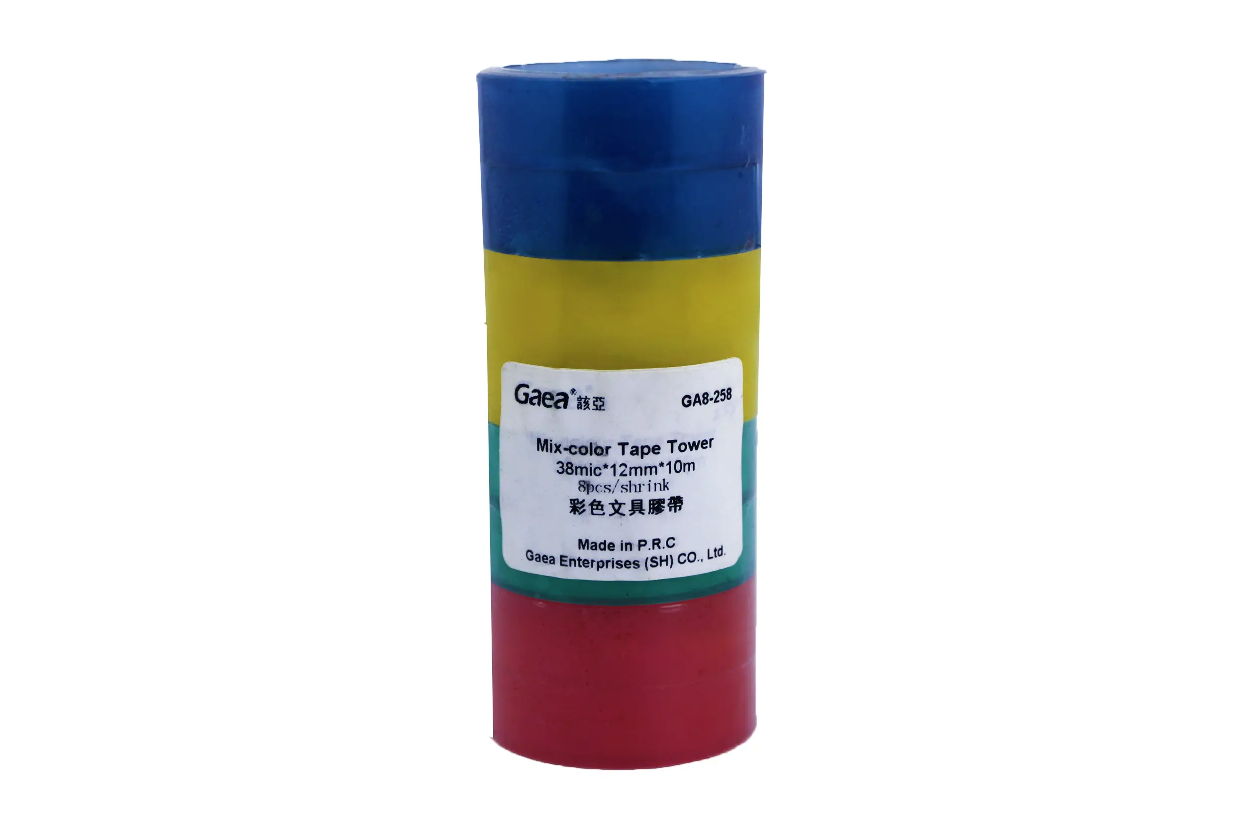 Discover The Best Uses For 3-Inch Transparent Tape: A Versatile Tool For Every Task 1