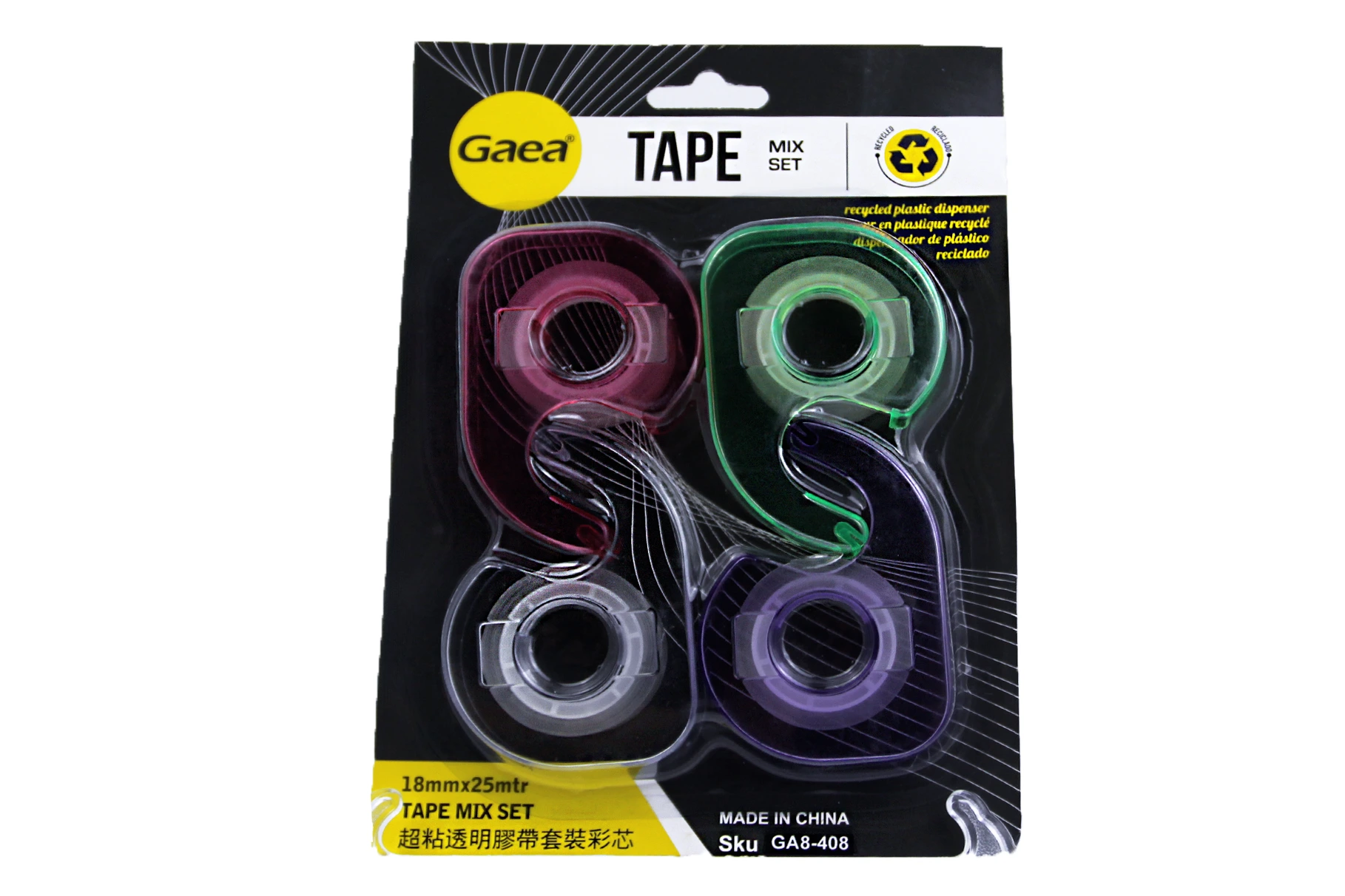 Mix-color Tape Dispenser Set 4dispenser 1