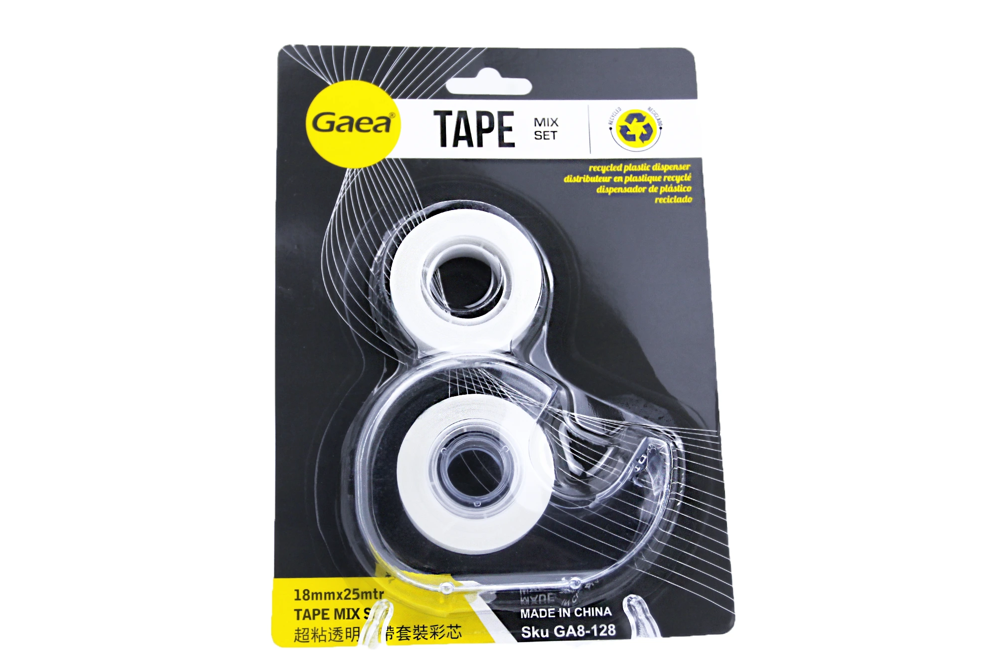 Invisible Tape Mix Set 18mm*25m 1tape+1dispenser 1