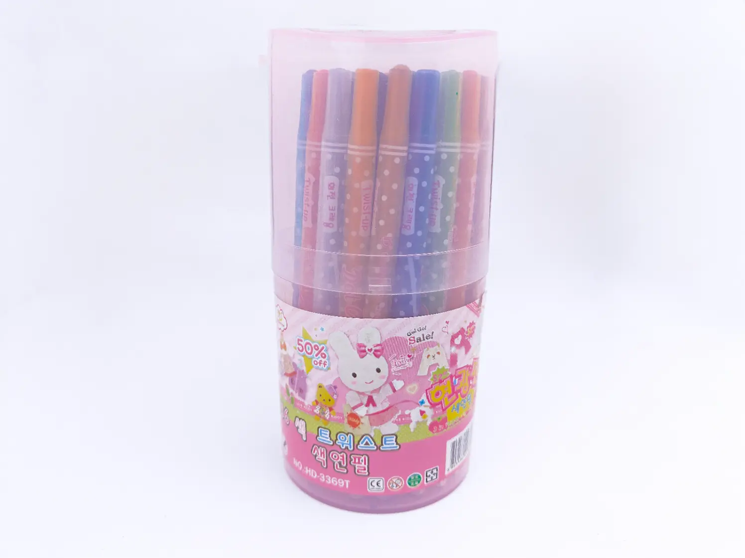 Hot Selling Bulk Stationery Suppliers Made in China for Home 2