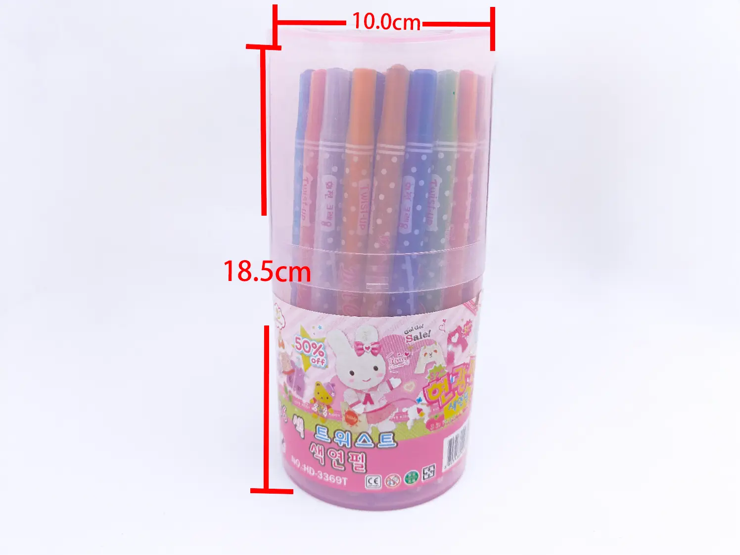 Hot Selling Bulk Stationery Suppliers Made in China for Home 3