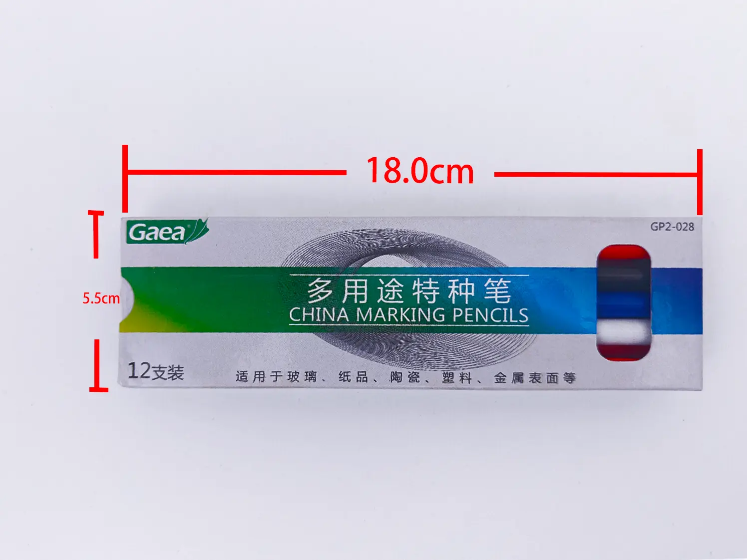 Stationery Items Manufacturers Made in China for Person20000 3