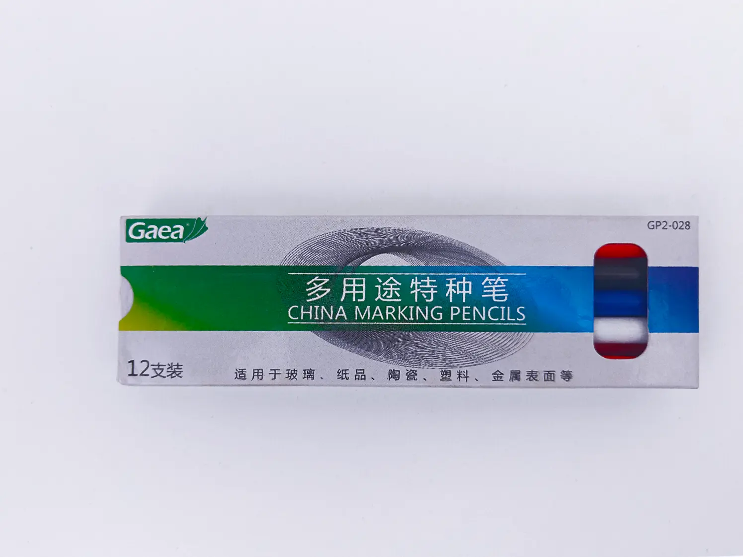 Stationery Items Manufacturers Made in China for Person20000 2