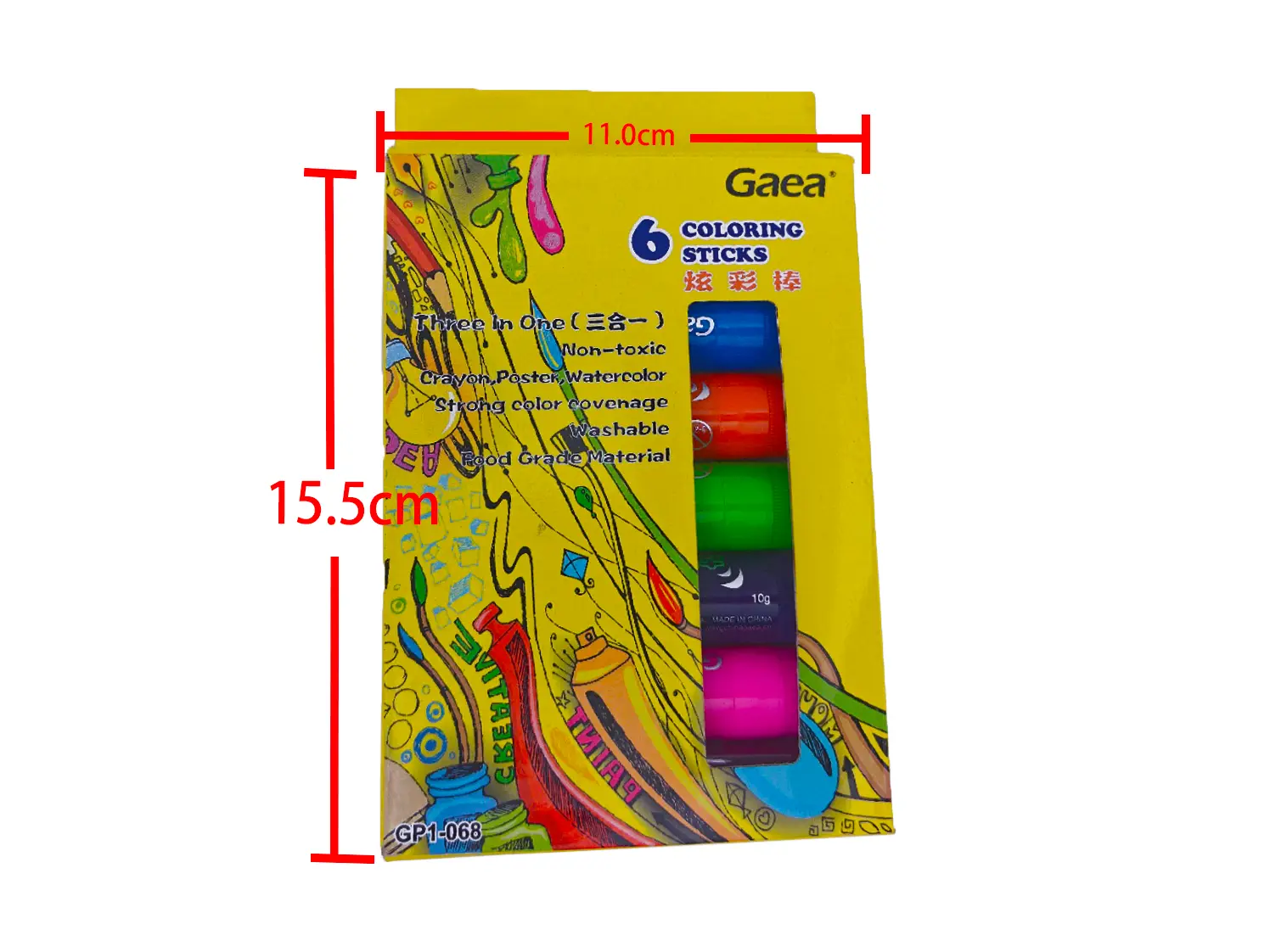 Painting Set According to Customer′s Requirements 6 Colordirectly Sale 2
