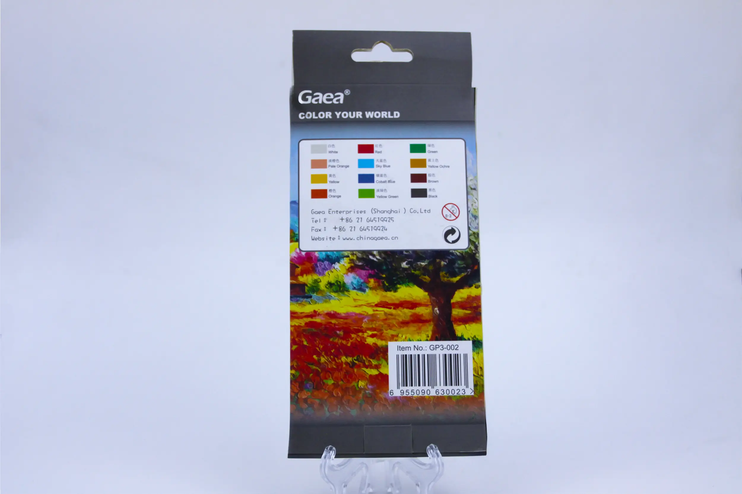 Stationery Items Wholesale Price Made in China for Home20000 3
