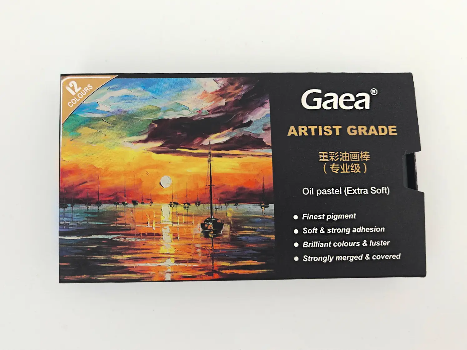 Gaea Big Painting Set 20000from China 2
