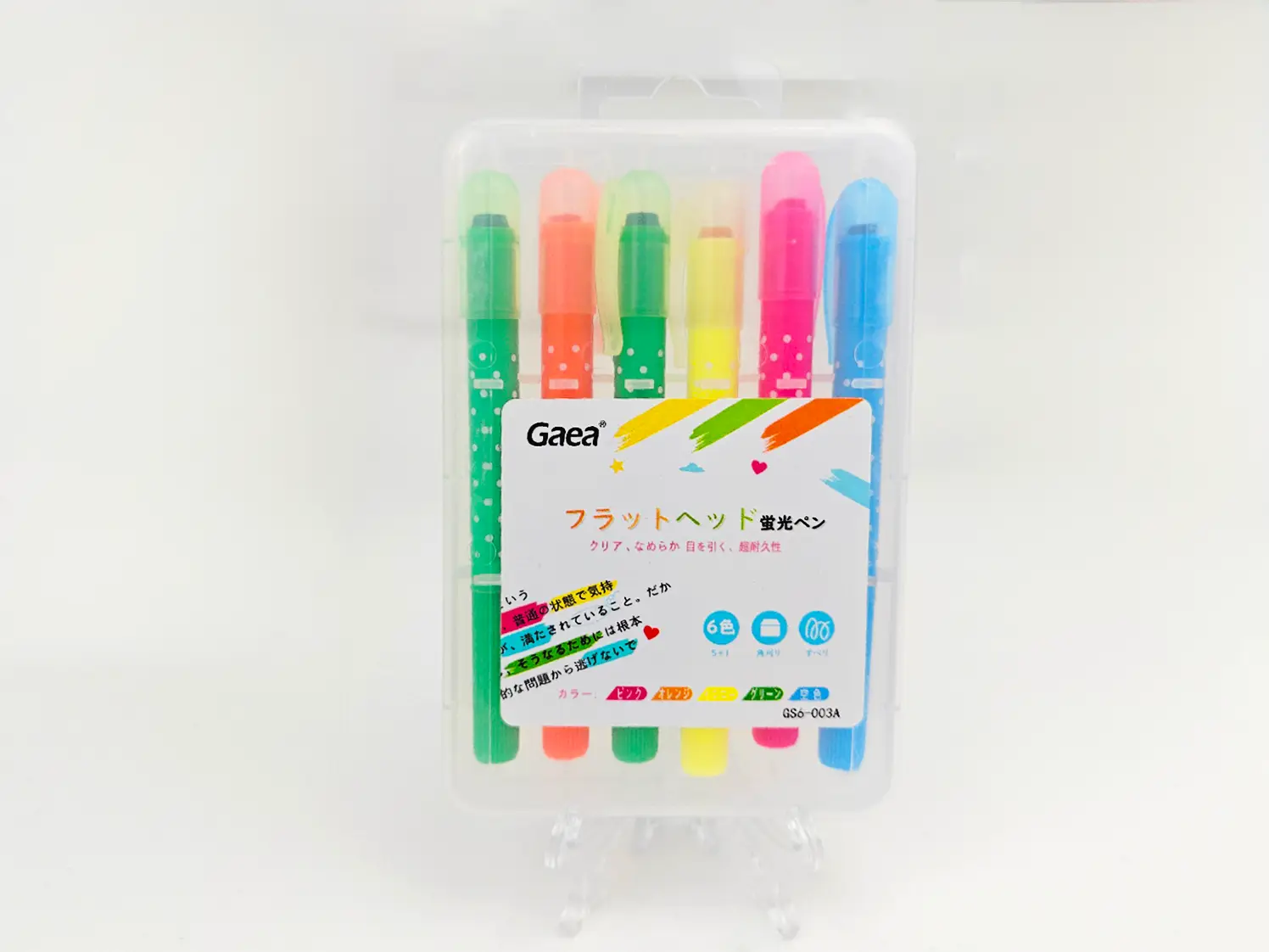 Gaea Full Painting Set GS6-003factory Price 2